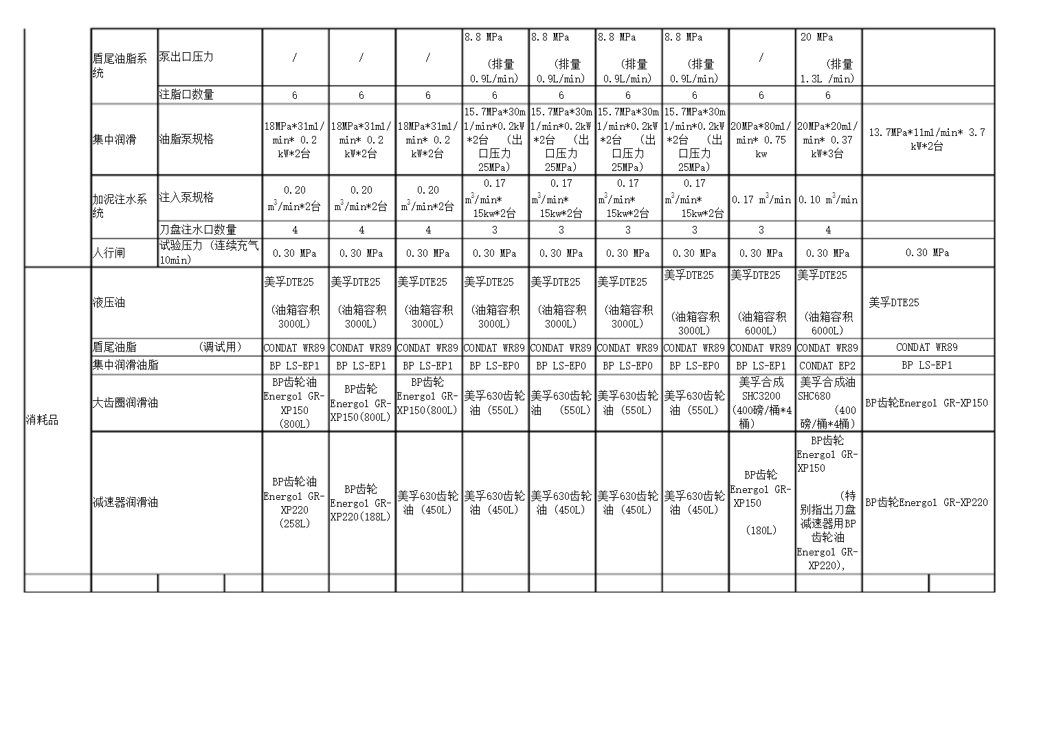 下載5.png